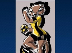 Львица Вики стала талисманом гандбольного клуба «Ростов-Дон»