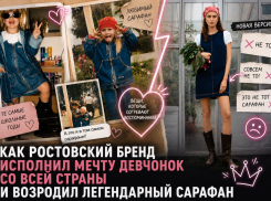 Ростовский джинсовый сарафан вернется после критики девчонок всей страны 