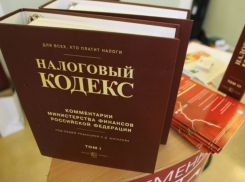 «Черная бухгалтерия» помогла ростовскому бизнесмену утаить 43 млн рублей налогов 