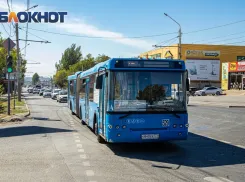 В Ростове до 2028 года закупят 279 автобусов большого класса