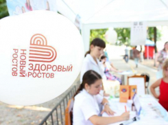 Более 700 ростовчан бесплатно проверили здоровье в парке Горького 