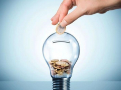 В Ростовской области вырастут тарифы на электроэнергию с 1 июля 2022 года