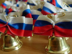 Стартовало голосование за участников конкурса «Самые красивые выпускники»