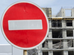 Обманутым дольщикам в Ростове предложили отдать проблемные квартиры муниципалитету 