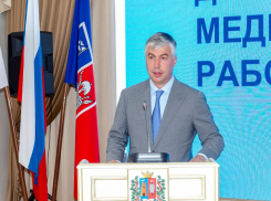 Сити-менеджер Ростова рассказал о готовности принять всех желающих увидеть город туристов