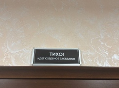 Конфликт из-за пустяка привел к трагедии: в Ростове мужчины ответят за убийство знакомого