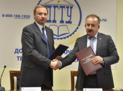 Противодействовать терроризму и экстремизму решили власти Ростовской области совместно с вузами