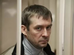 Родственники Захарченко рванули из Москвы в роскошные квартиры и коттеджи Ростовской области