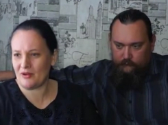 Многодетная семья из Ростовской области победила во всероссийском конкурсе