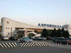 Победитель конкурса по капремонту аэропорта в Ростове незаконно допущен к торгам