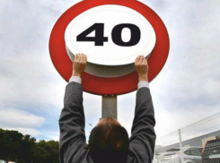 Ограничение скорости движения решили ввести на двух улицах Ростова