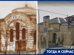 Тогда и сейчас: как прихожане ростовского храма князя Владимира собрали деньги на танки для Советской армии