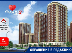 В Ростове дольщики до сих пор не получили свои квартиры, обещанные в 2021 году