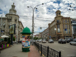 Ростов может не попасть на сувенирную продукцию