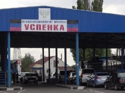 Василий Голубев ужесточил въезд в Ростовскую область из ДНР и ЛНР с 9 марта