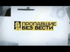 В Ростове и Таганроге нашли пропавших подростков