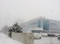 Прогноз погоды на 29 декабря: опасность на дорогах!