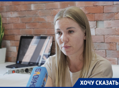 Пострадавшую от пожара многодетную семью выселяют из центра Ростова в однушку на Суворовском