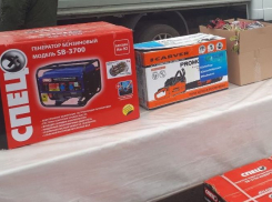 На вещи и продукты для участников СВО из бюджета Ростовской области выделили 5,5 млн рублей