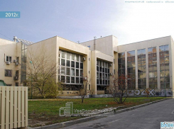 Ростовское УФАС отменило аукцион по ремонту здания администрации Ворошиловского района 