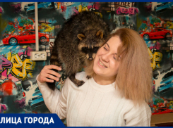 От инженера до зоопсихолога: как любовь к животным изменила жизнь ростовчанки