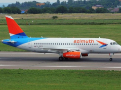 В Ростове авиакомпания ищет специалиста по работе с автоматизированной системой бронирования