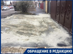 «Новый асфальт у моего дома можно смести метлой!», - жительница Ростова-на-Дону