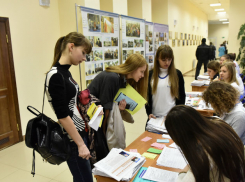 Опорный вуз проведет день открытых дверей в новом формате
