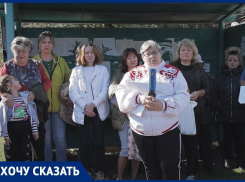 «Нами управляют самозванцы»: жители СНТ под Ростовом страдают без электричества и воюют с председателем, которого не избирали