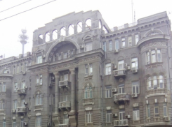 Доходный дом Чириковых в Ростове признали памятником архитектуры регионального значения