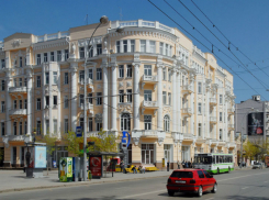 Журнал Forbes включил ростовский ЮФУ в 50 лучших вузов России