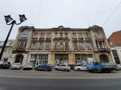 Власти Ростова решили разместить музей города в доме Кисина