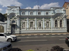 Особняк судьи Халибова в центре Ростова подешевел до 210 миллионов рублей
