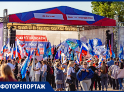 Тысячи ростовчан пришли на концерт в поддержку вхождения в состав РФ четырех новых субъектов