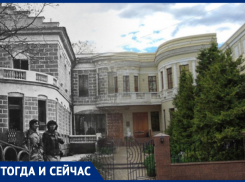 Дом писателей, композиторов и мецената в центре Ростова 