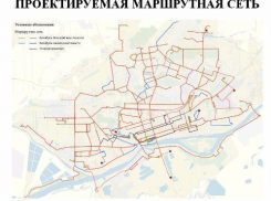 В Ростове начали разрабатывать схему новой маршрутной сети