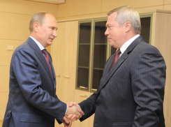 Губернатор Василий Голубев вошел в состав президиума Госсовета России