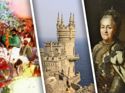 Календарь: 240 лет назад началось переселение армян из Крыма в Ростов