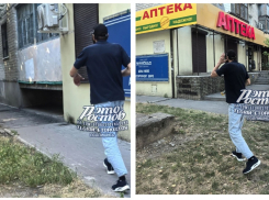 В центре Ростова мужчина попытался сорвать золотую цепочку с девушки