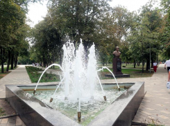 В Ростовской области подрядчика подозревают в хищении 1 млн рублей при благоустройстве парка