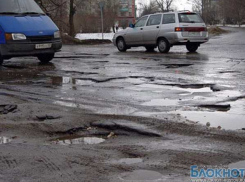 Мэру Ростова указали на разбитые дороги