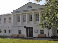 Передача РПЦ зданий музея в Старочеркасске по решению суда признана незаконной 