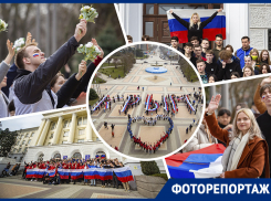 В Ростове у ДГТУ появилась живая надпись «Крым»