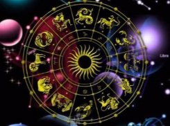 Гороскоп: 12 сентября Овнам выпадет шанс подзаработать, а Козероги смогут добиться успеха