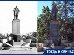 Тогда и сейчас: один из первых в СССР памятников Владимиру Ленину установили в Ростове