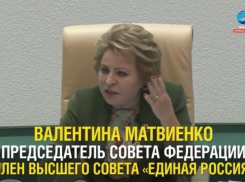 Единороссы предложили лишить безработных медицинской помощи