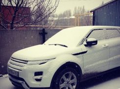 Ростовчанин предлагает 100 тысяч рублей за информацию об угнанном Range Rover