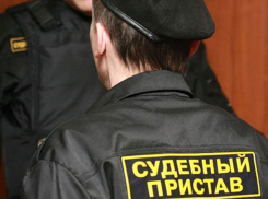 Ростовский судебный пристав присвоил миллион должника