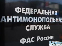 В Ростовской области «Билайн» незаконно навязывал дополнительную услугу «Безлимитный Интернет»