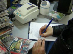Продававшему «левые» CD и DVD диски пирату вынесли суровый приговор в Ростовской области